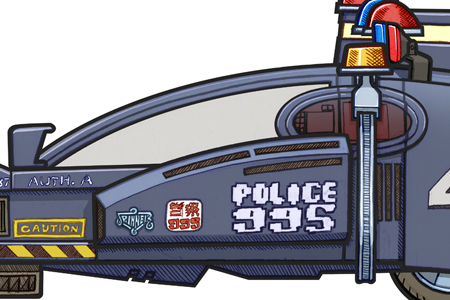 Close up detail of a 2019 L.A.P.D Spinner